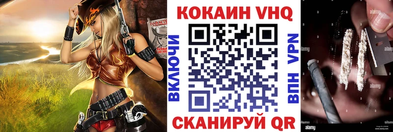 Амфетамин Мончегорск