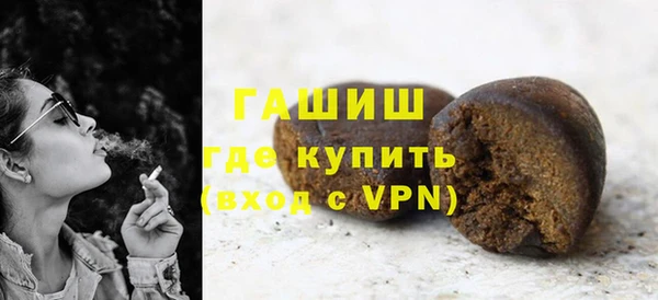 круглые Бронницы
