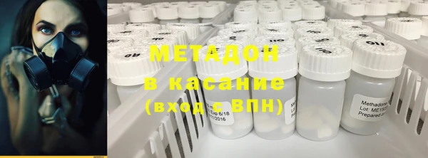 прущий лед Бородино
