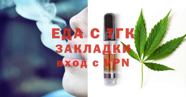 мдпв Ростов