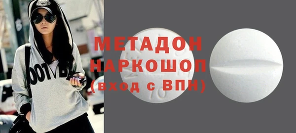 круглые Бронницы