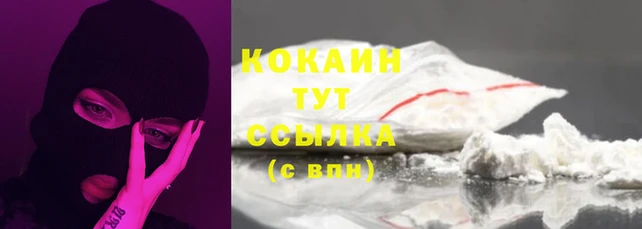 круглые Бронницы