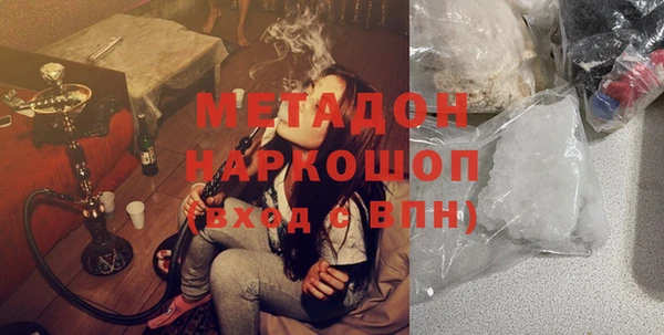 круглые Бронницы