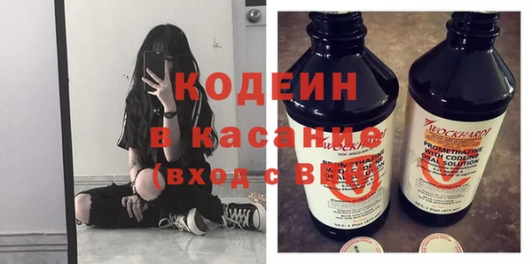круглые Бронницы