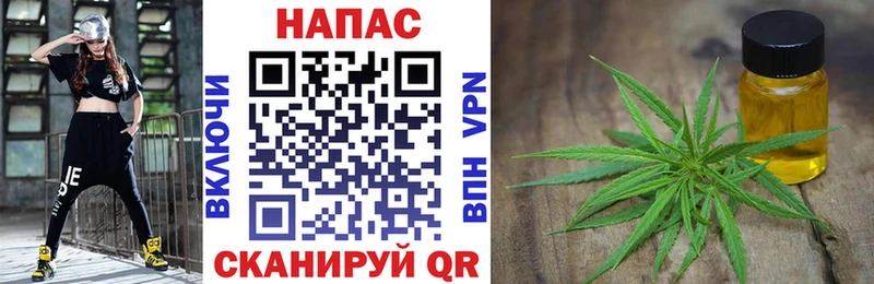 mega ONION  Мончегорск  Марихуана THC 21% 